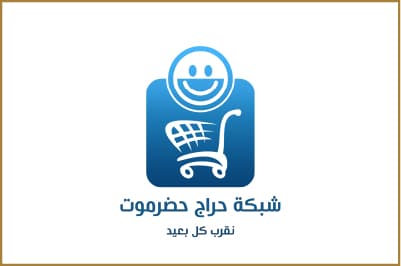 Partner 25
